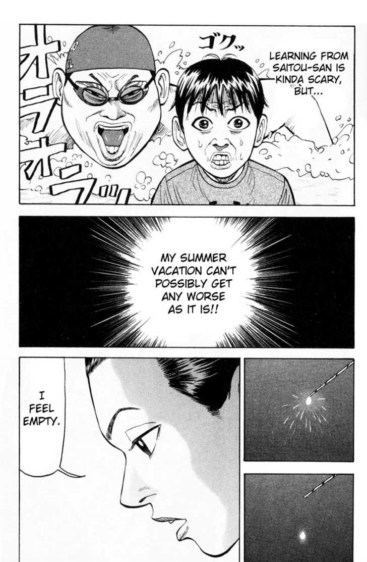 Read Beck Manga Online