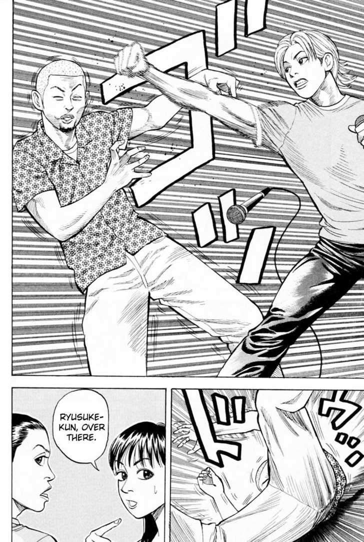 Read Beck Manga Online