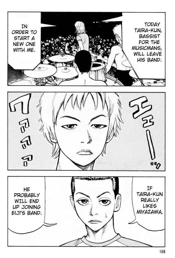 Read Beck Manga Online