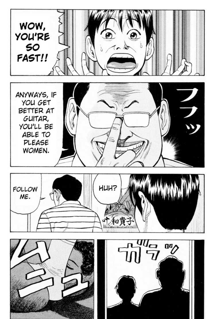 Read Beck Manga Online