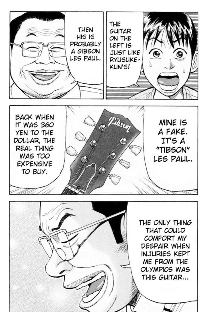 Read Beck Manga Online