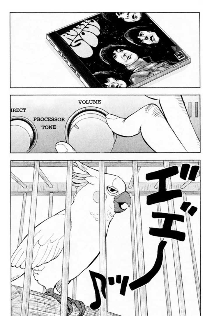 Read Beck Manga Online