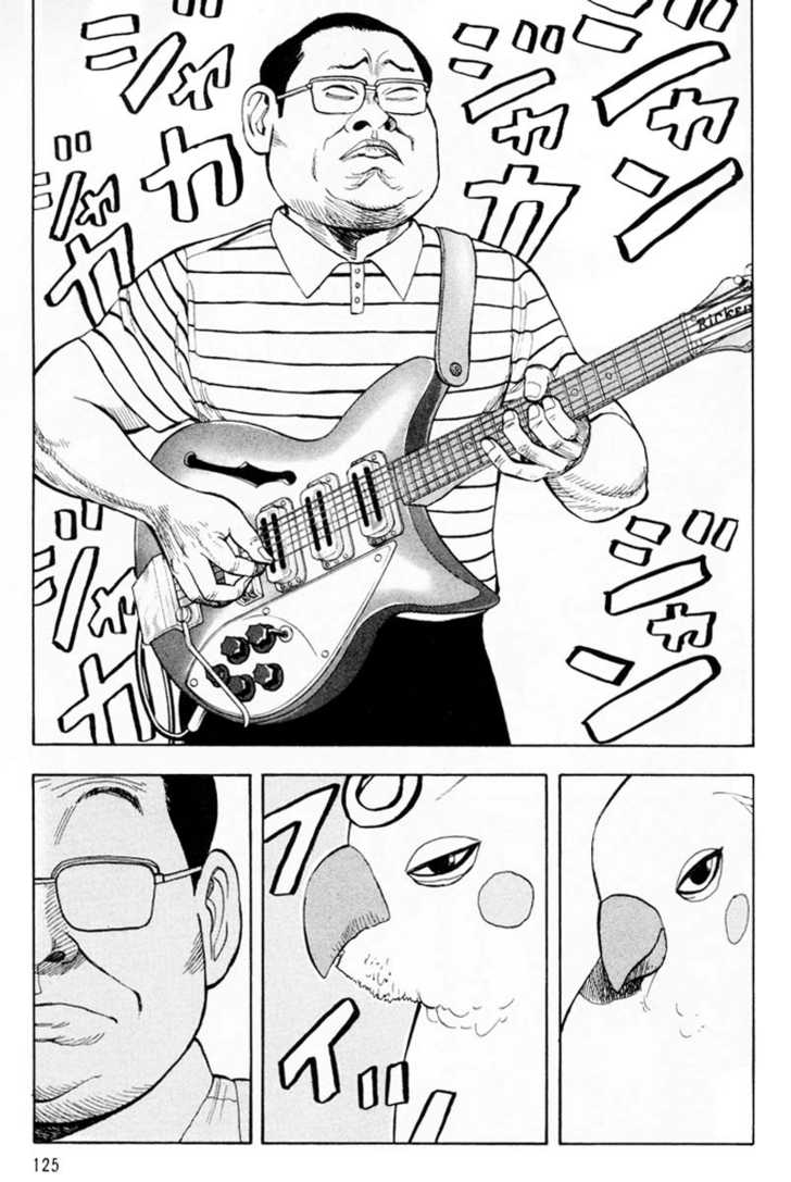 Read Beck Manga Online