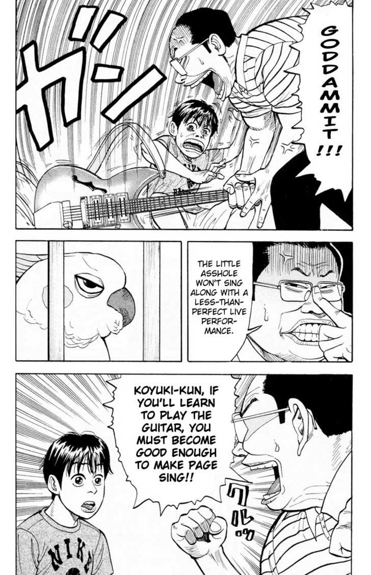 Read Beck Manga Online