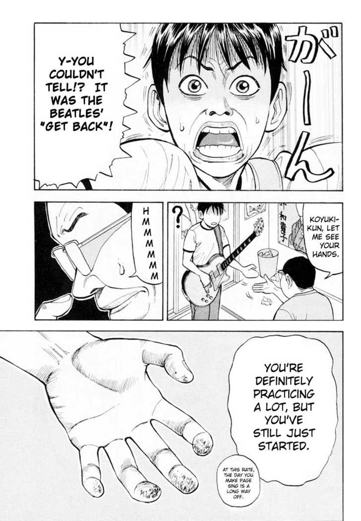 Read Beck Manga Online