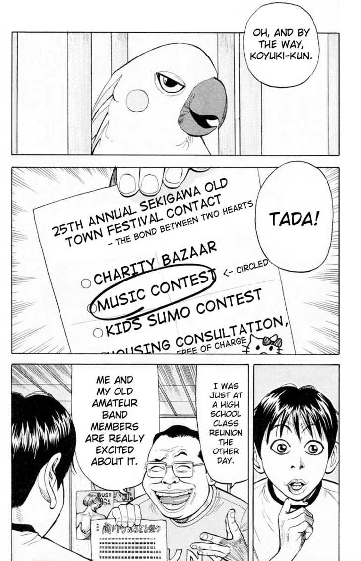 Read Beck Manga Online