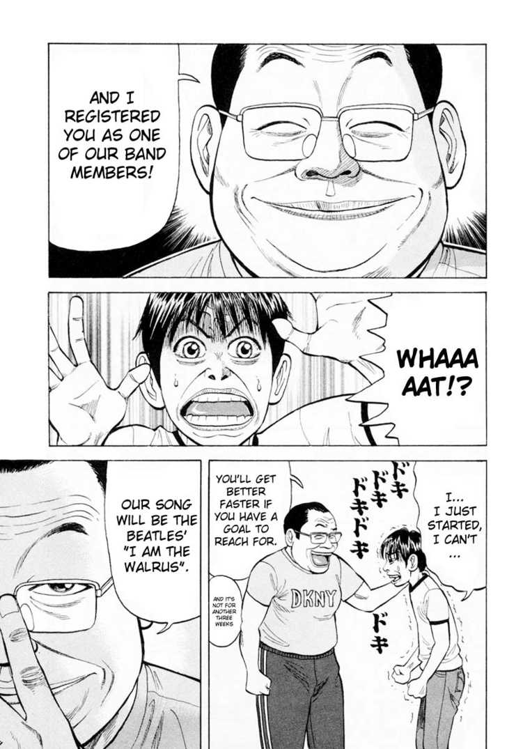 Read Beck Manga Online