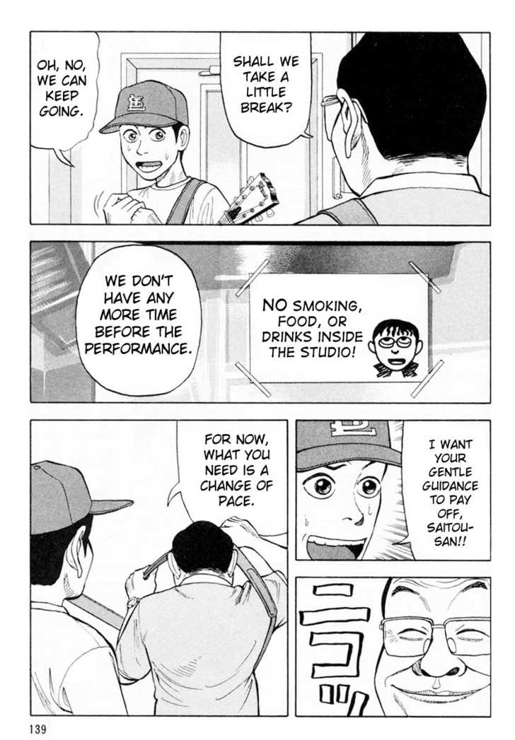 Read Beck Manga Online