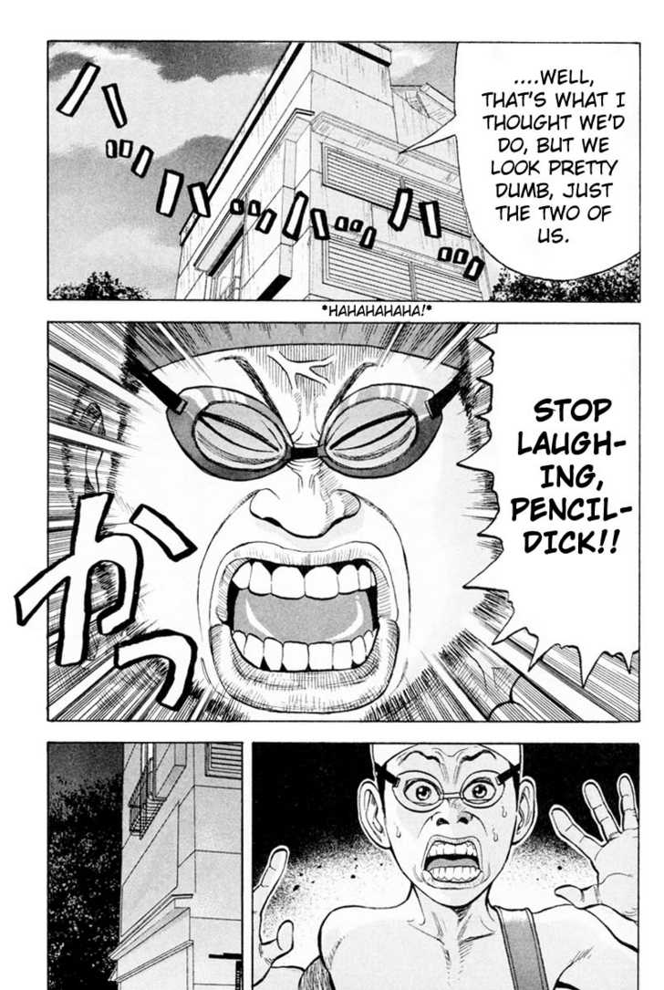 Read Beck Manga Online