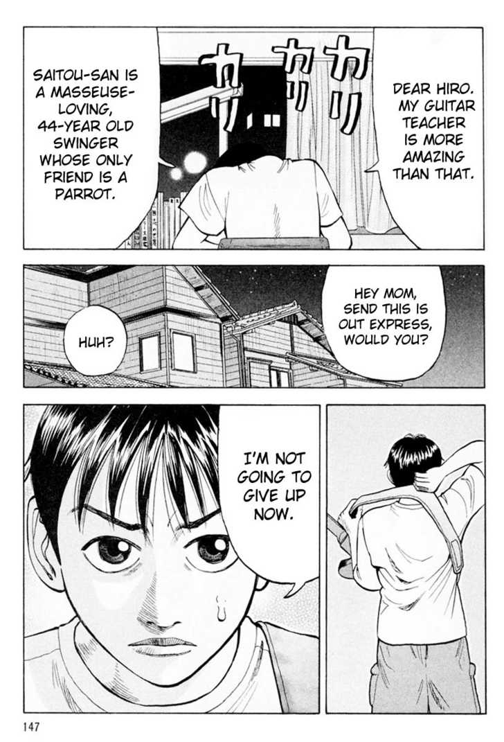 Read Beck Manga Online