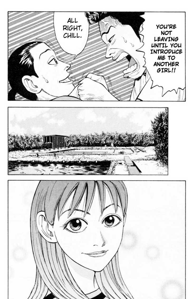 Read Beck Manga Online