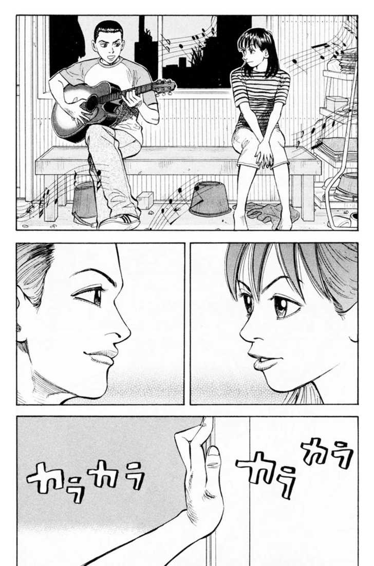 Read Beck Manga Online