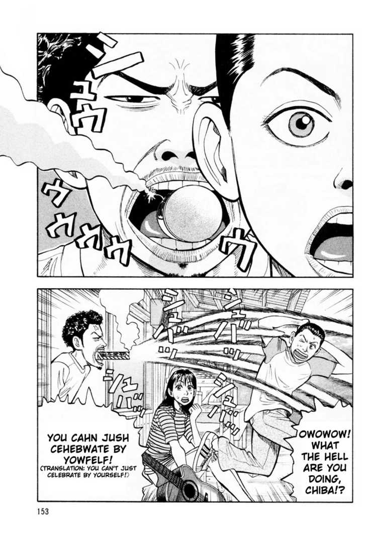 Read Beck Manga Online