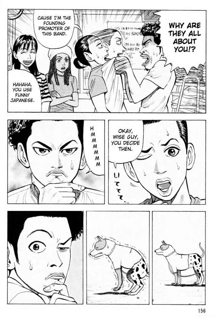 Read Beck Manga Online