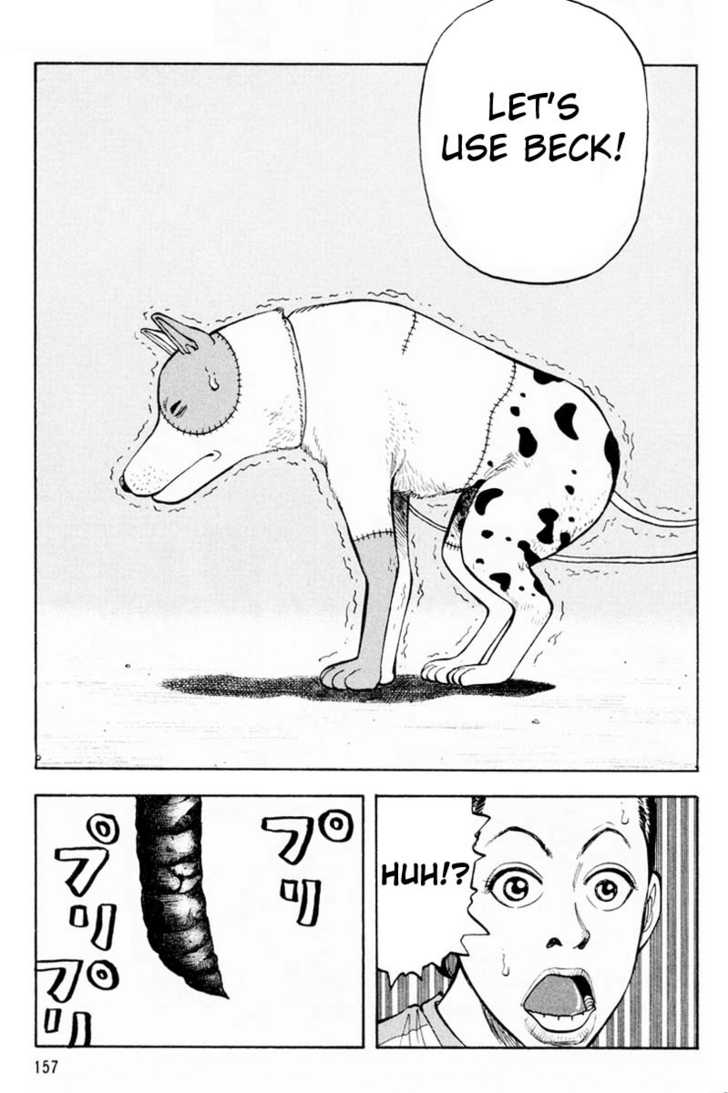 Read Beck Manga Online