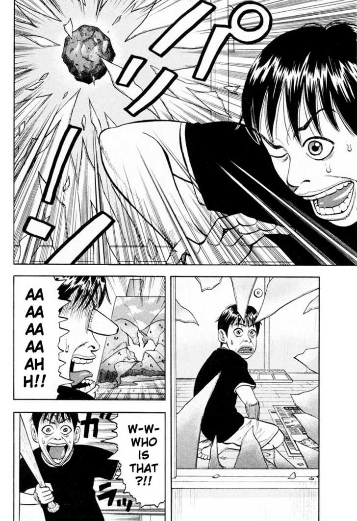 Read Beck Manga Online