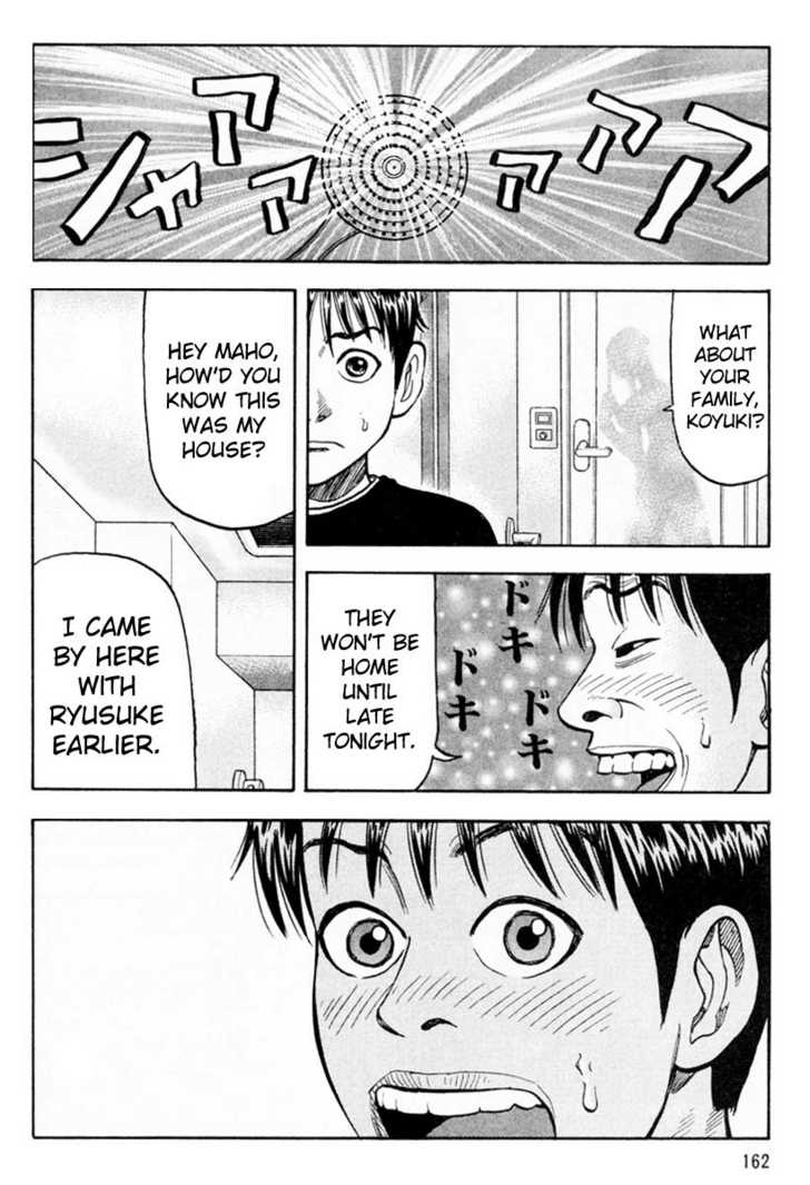 Read Beck Manga Online