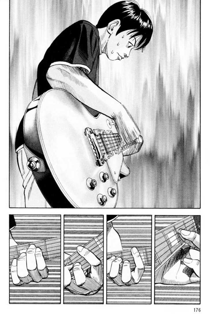 Read Beck Manga Online