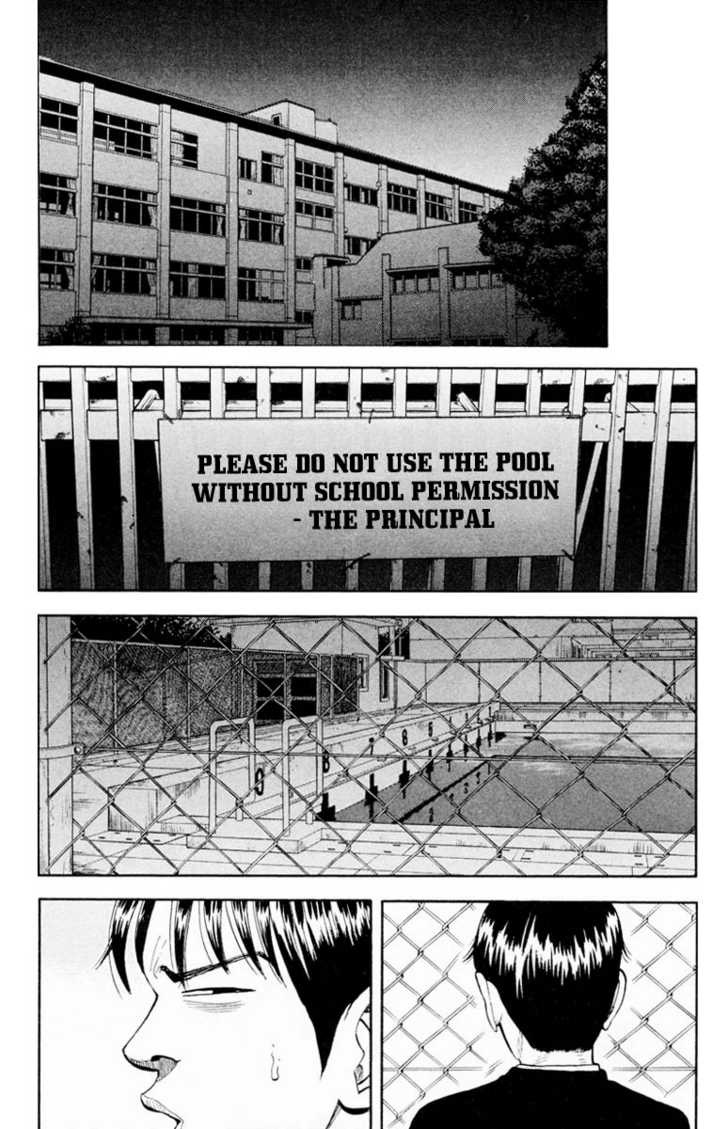 Read Beck Manga Online