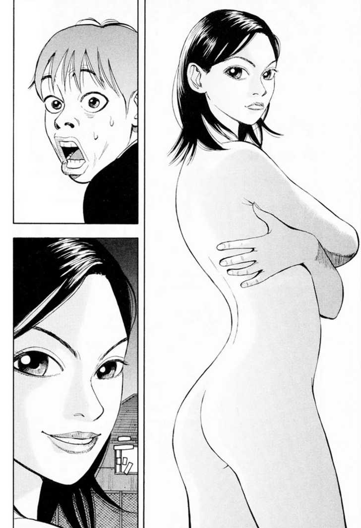 Read Beck Manga Online