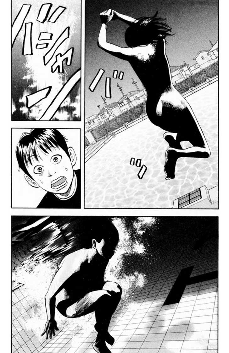 Read Beck Manga Online