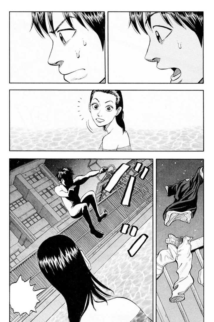 Read Beck Manga Online