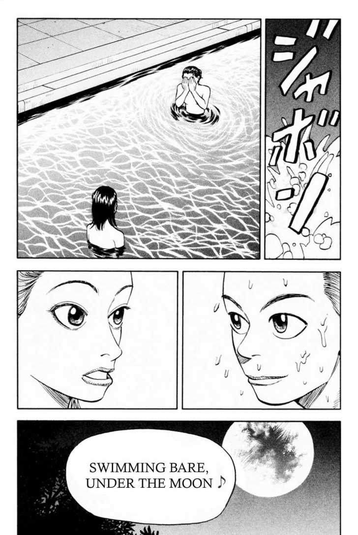 Read Beck Manga Online