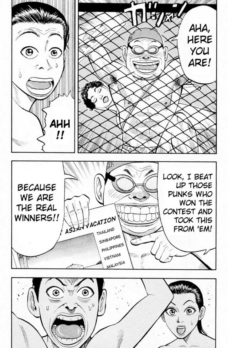 Read Beck Manga Online