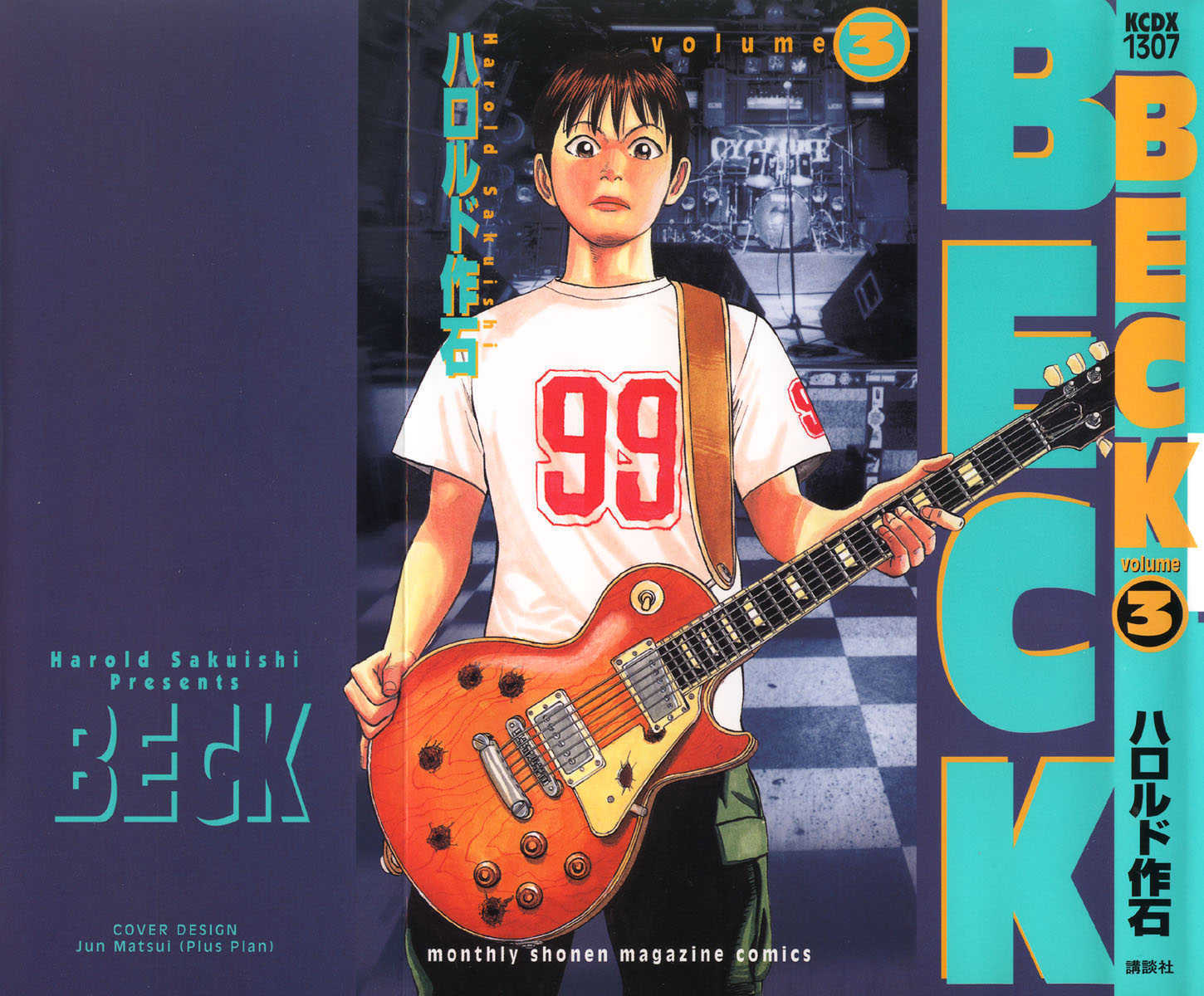 Read Beck Manga Online