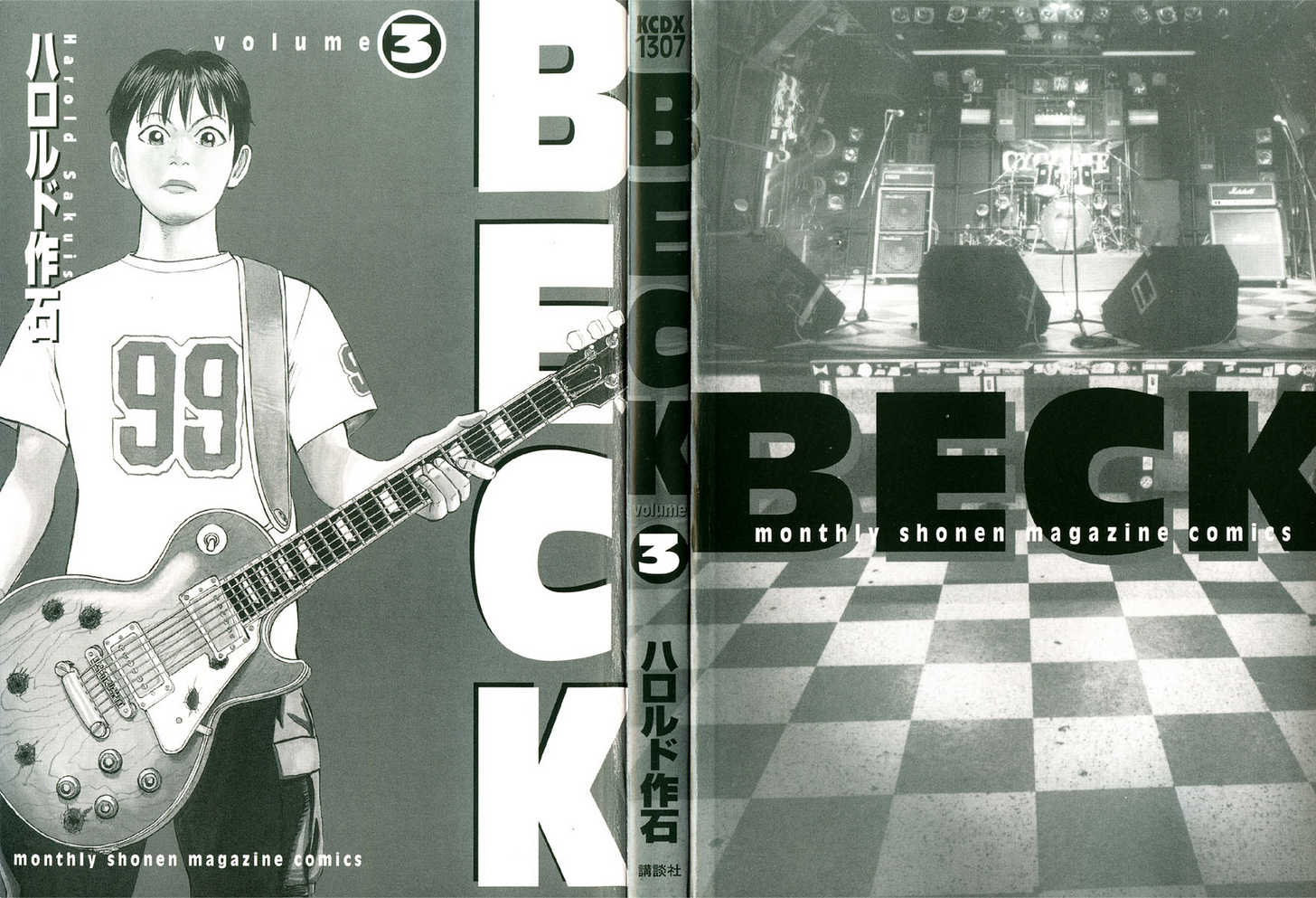 Read Beck Manga Online