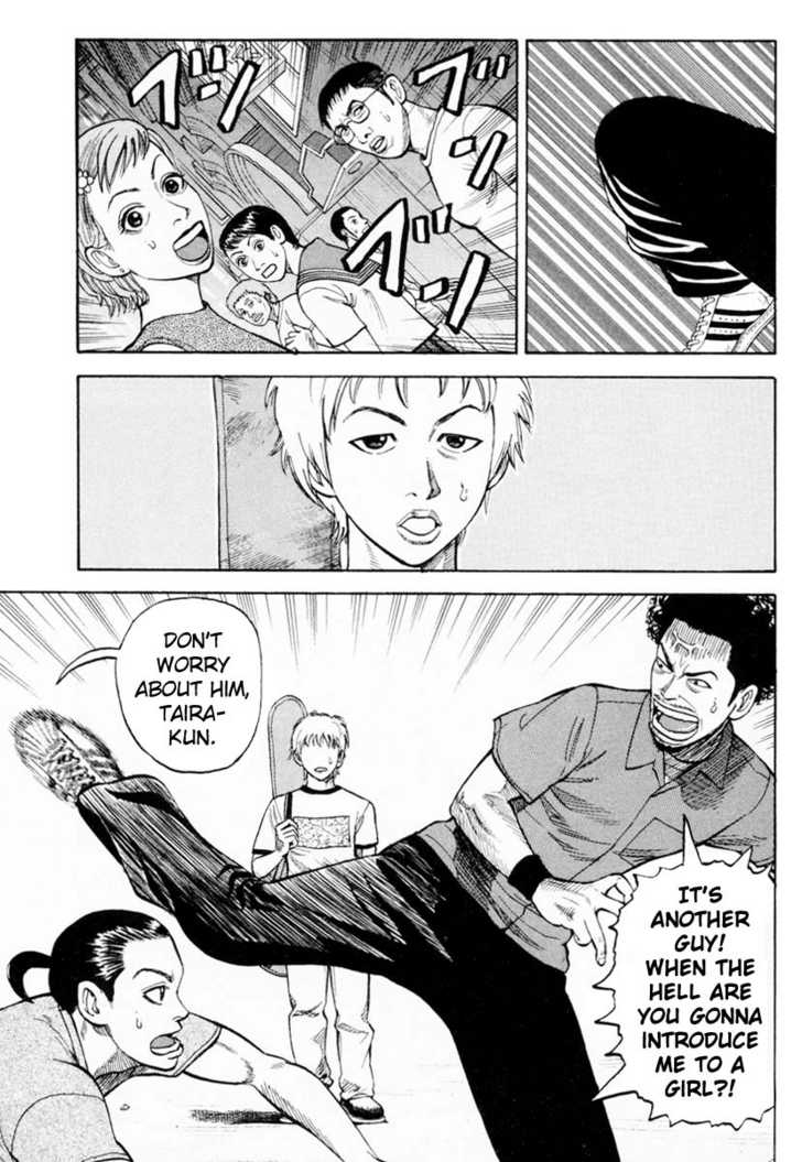 Read Beck Manga Online