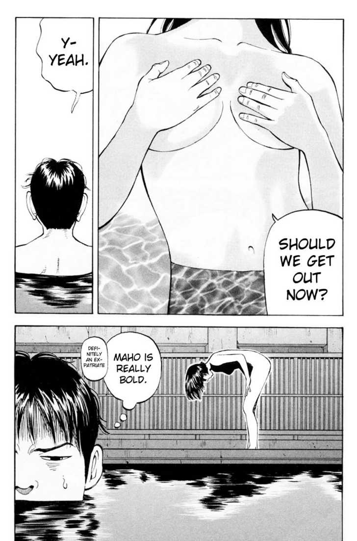 Read Beck Manga Online