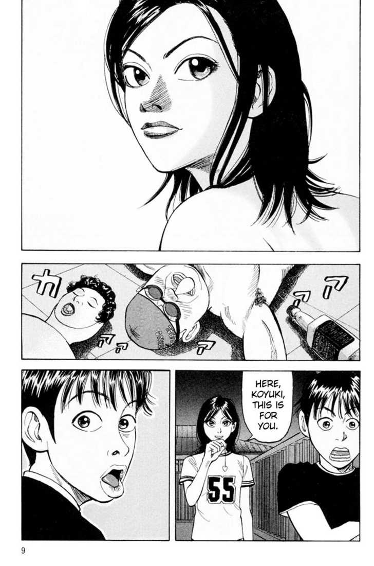 Read Beck Manga Online