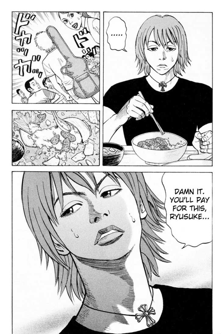 Read Beck Manga Online