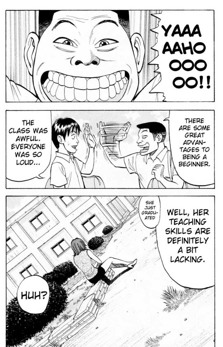 Read Beck Manga Online