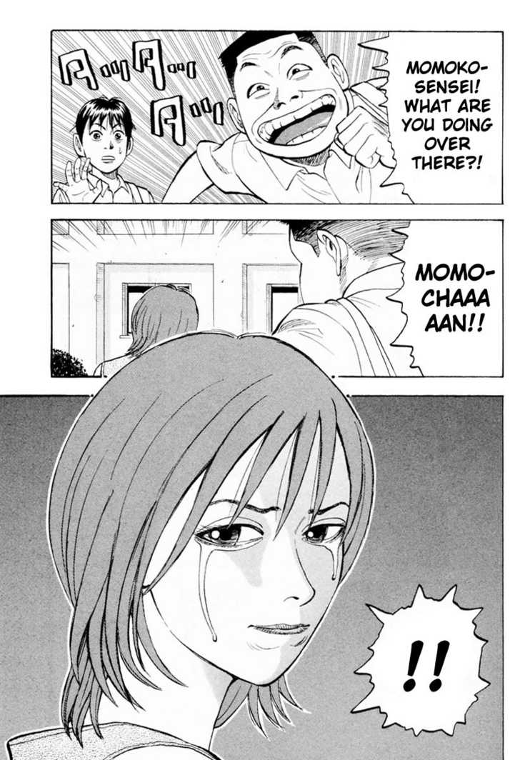 Read Beck Manga Online