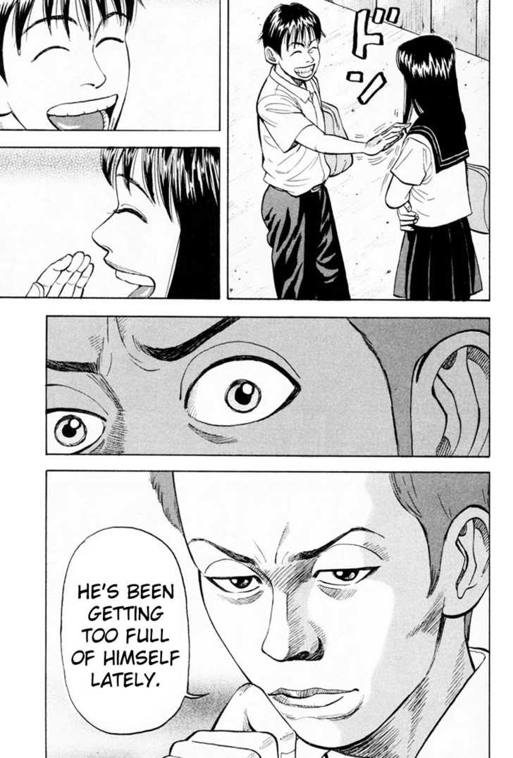 Read Beck Manga Online