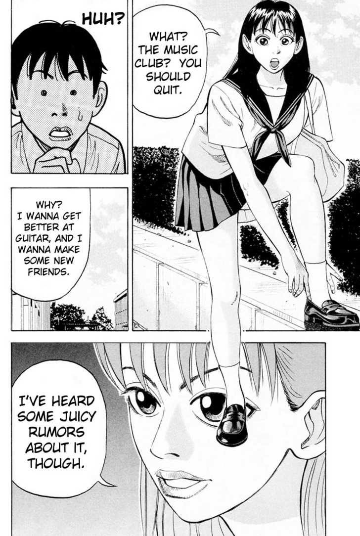 Read Beck Manga Online