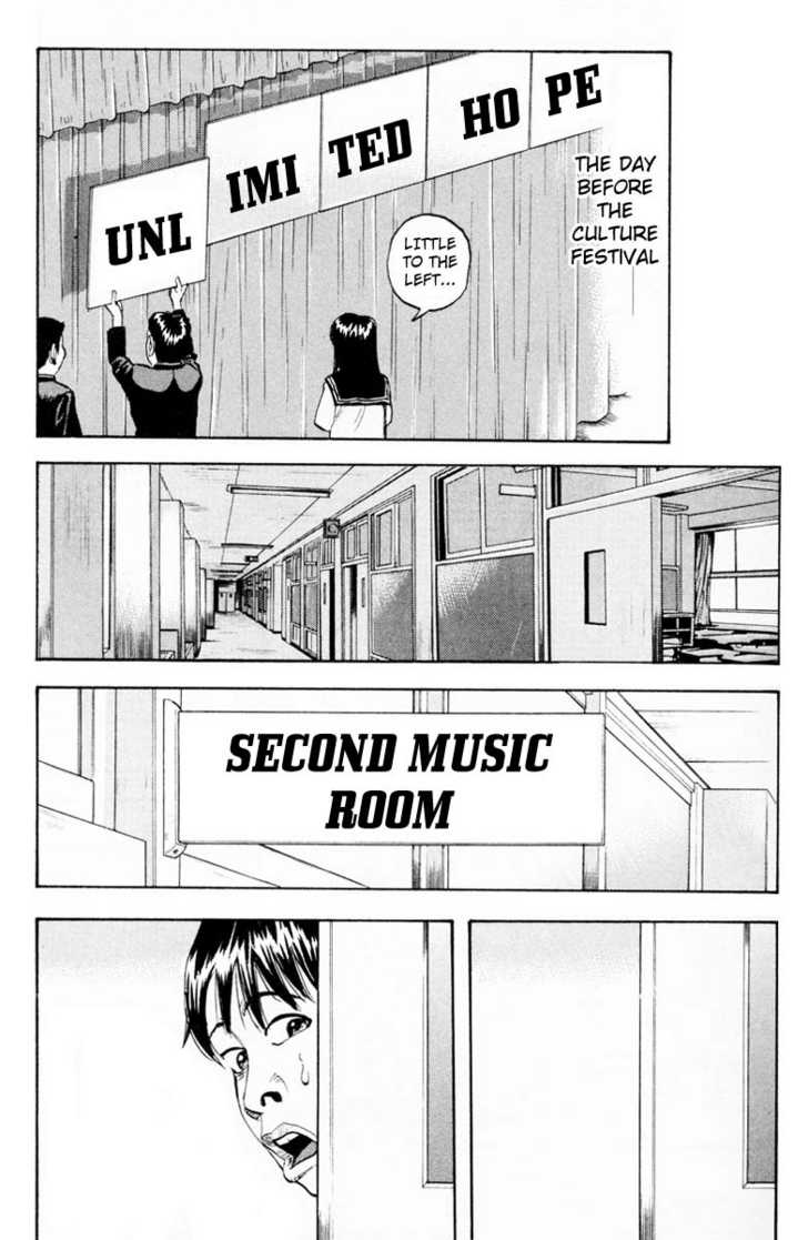 Read Beck Manga Online