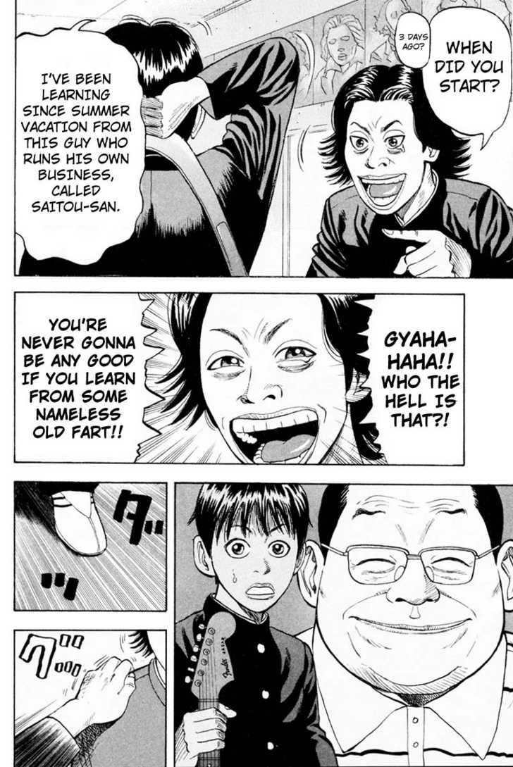 Read Beck Manga Online