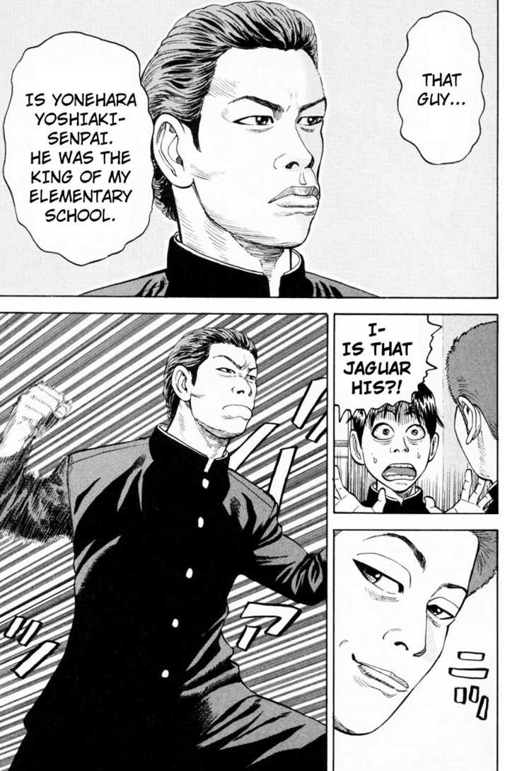 Read Beck Manga Online