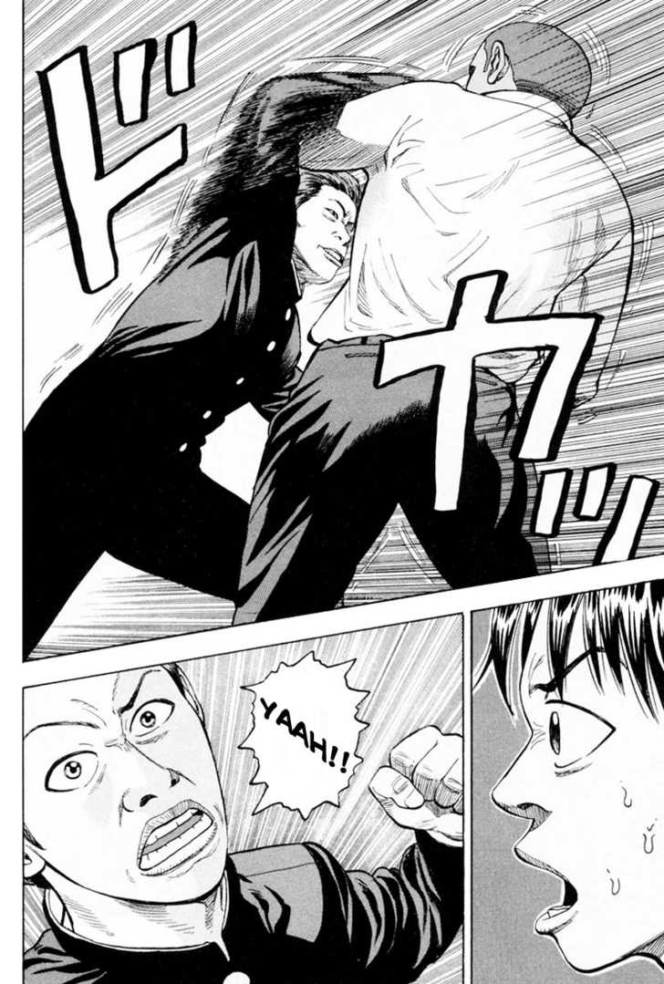 Read Beck Manga Online