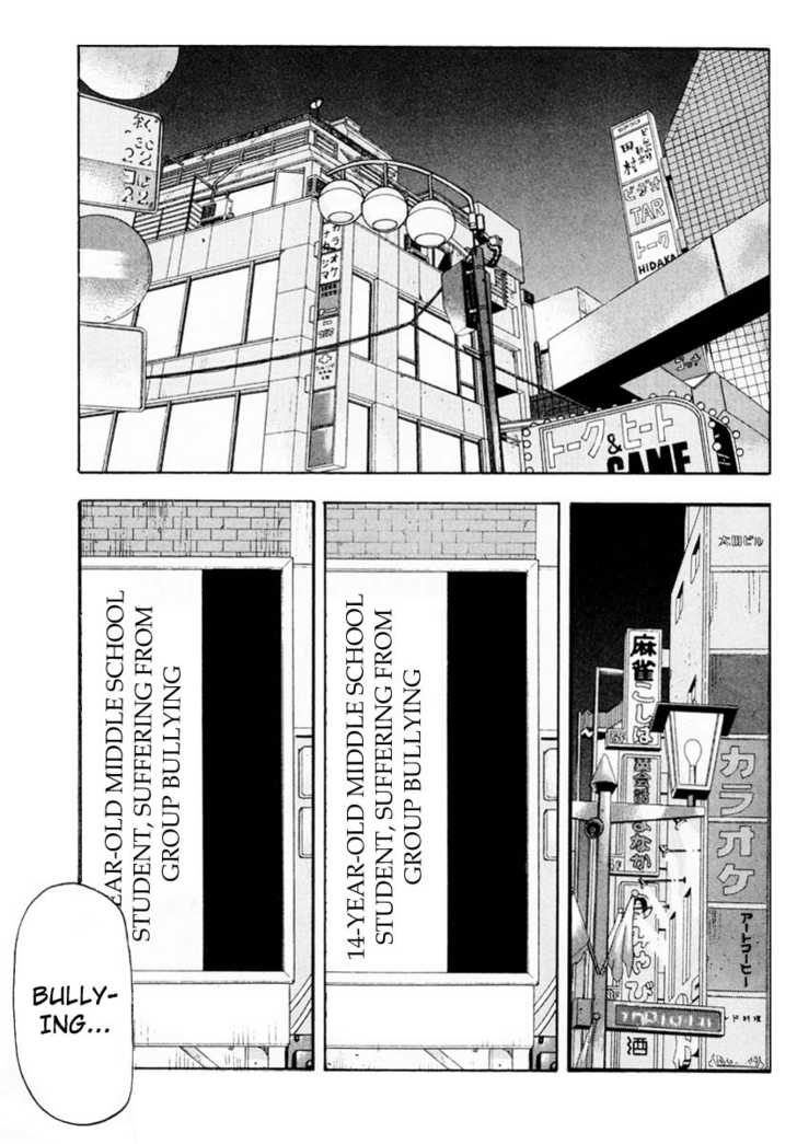 Read Beck Manga Online