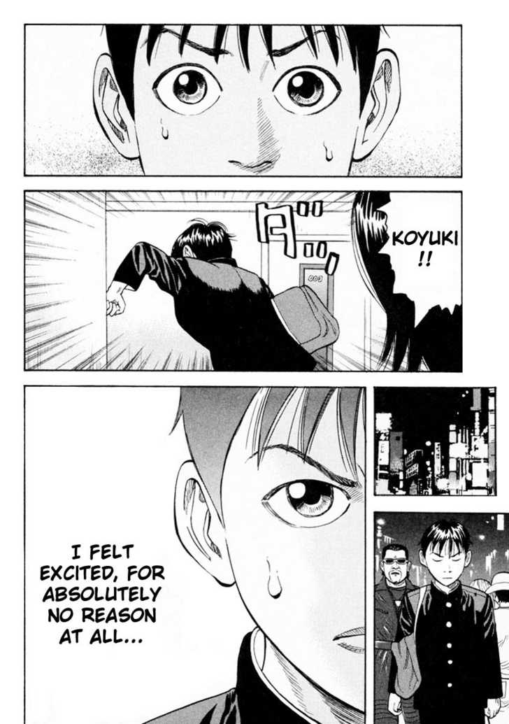 Read Beck Manga Online