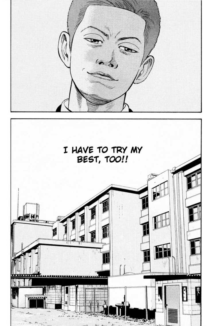 Read Beck Manga Online