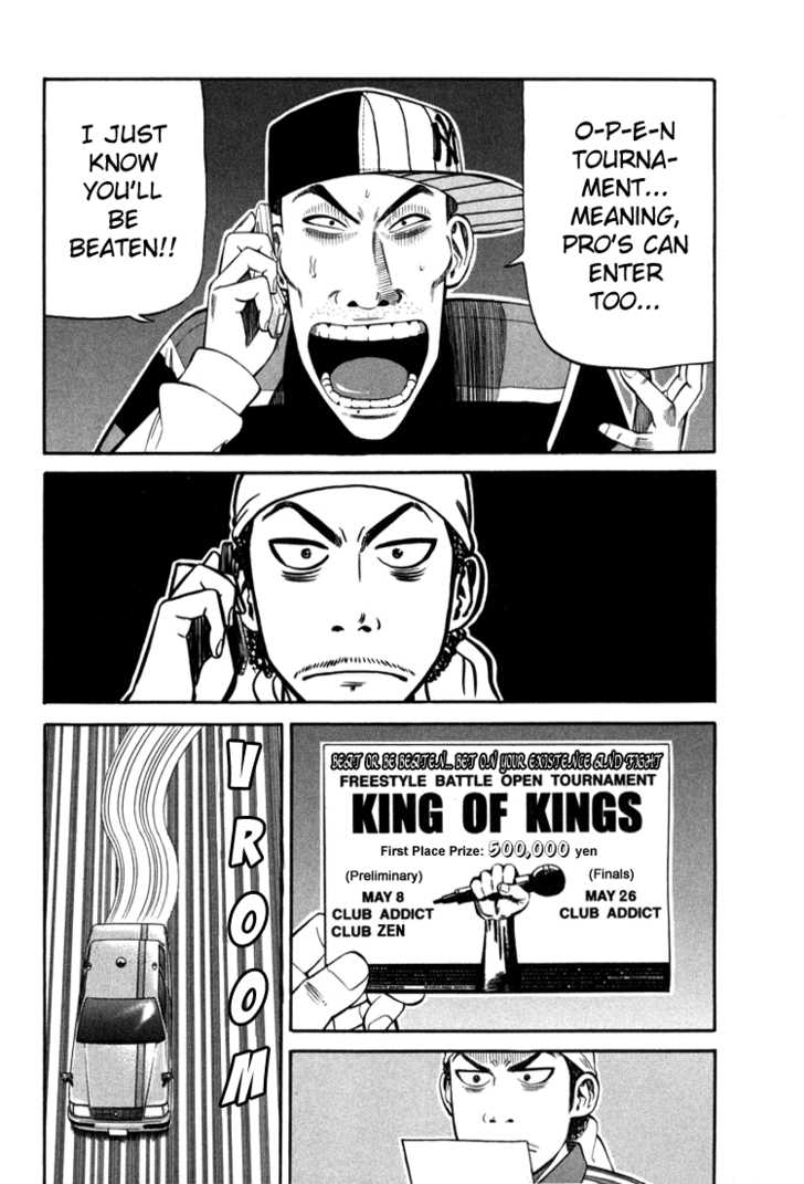 Read Beck Manga Online