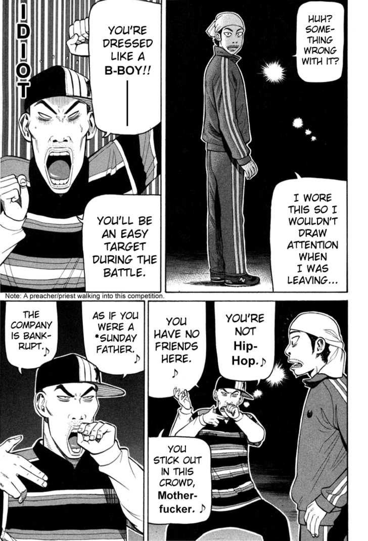 Read Beck Manga Online