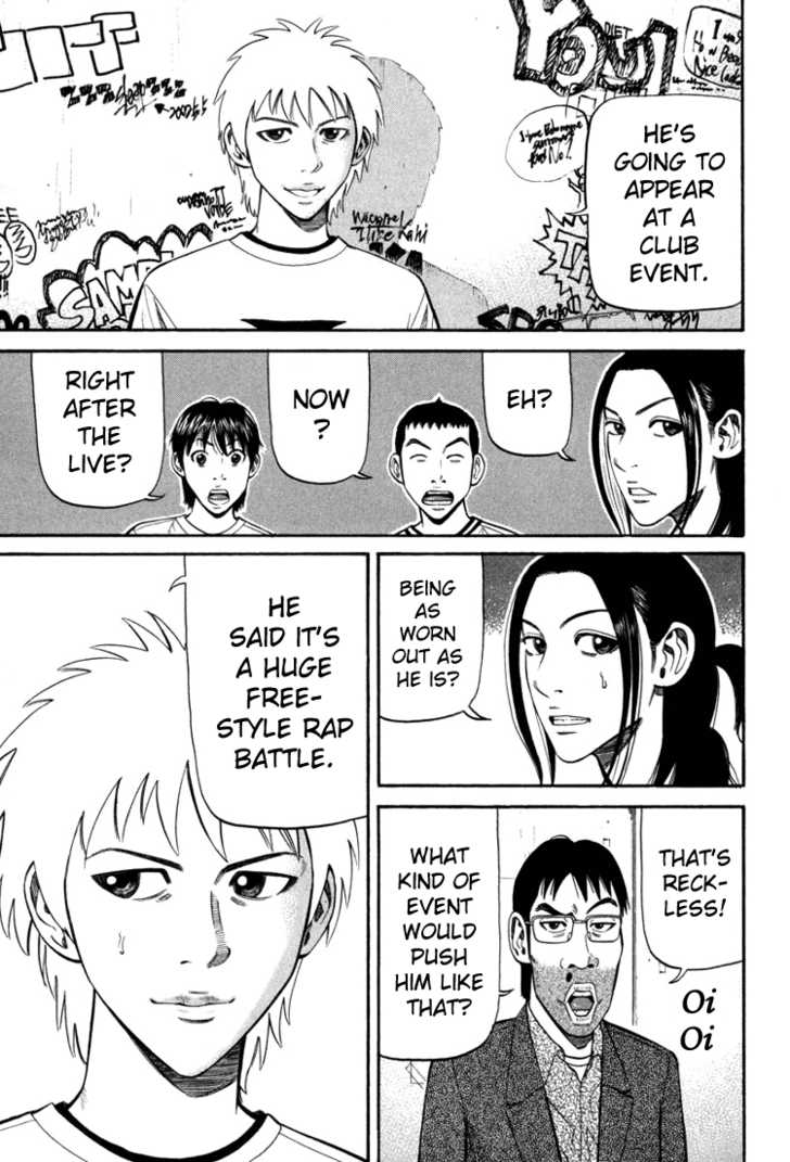 Read Beck Manga Online