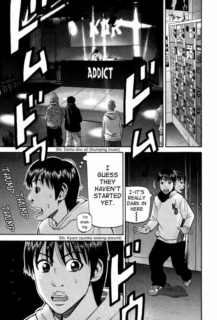 Read Beck Manga Online