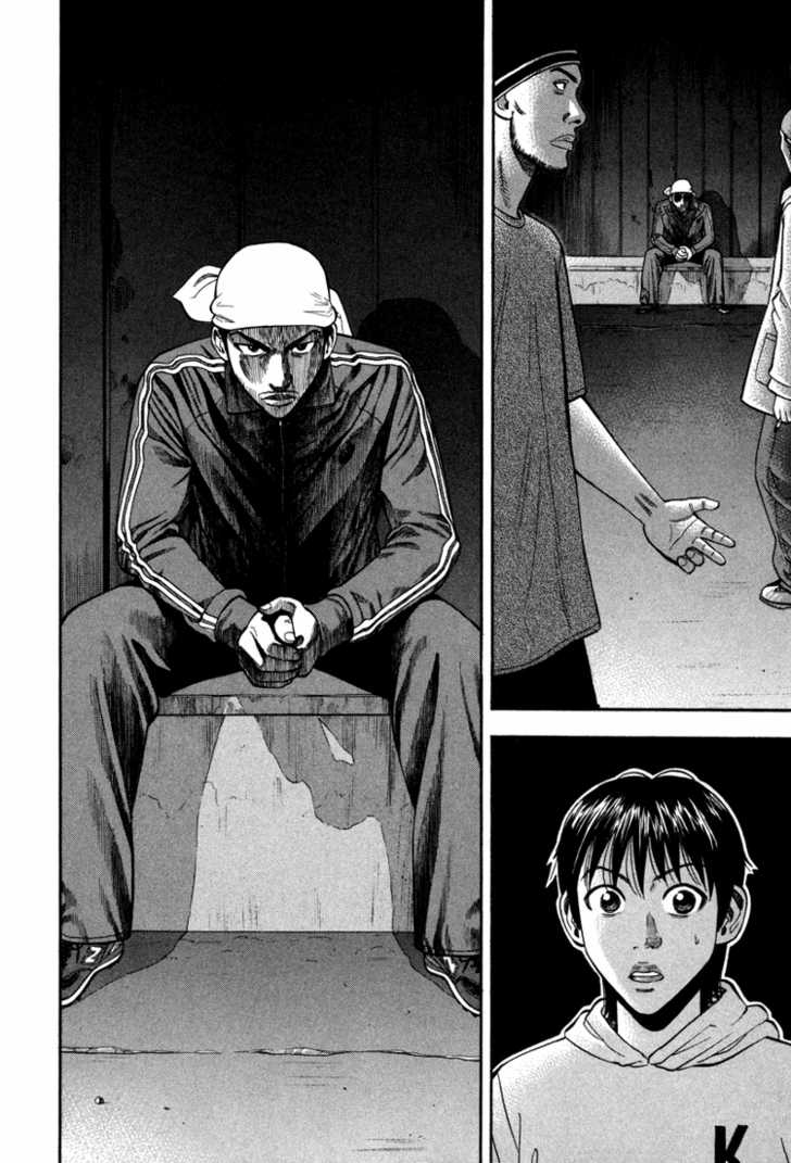 Read Beck Manga Online